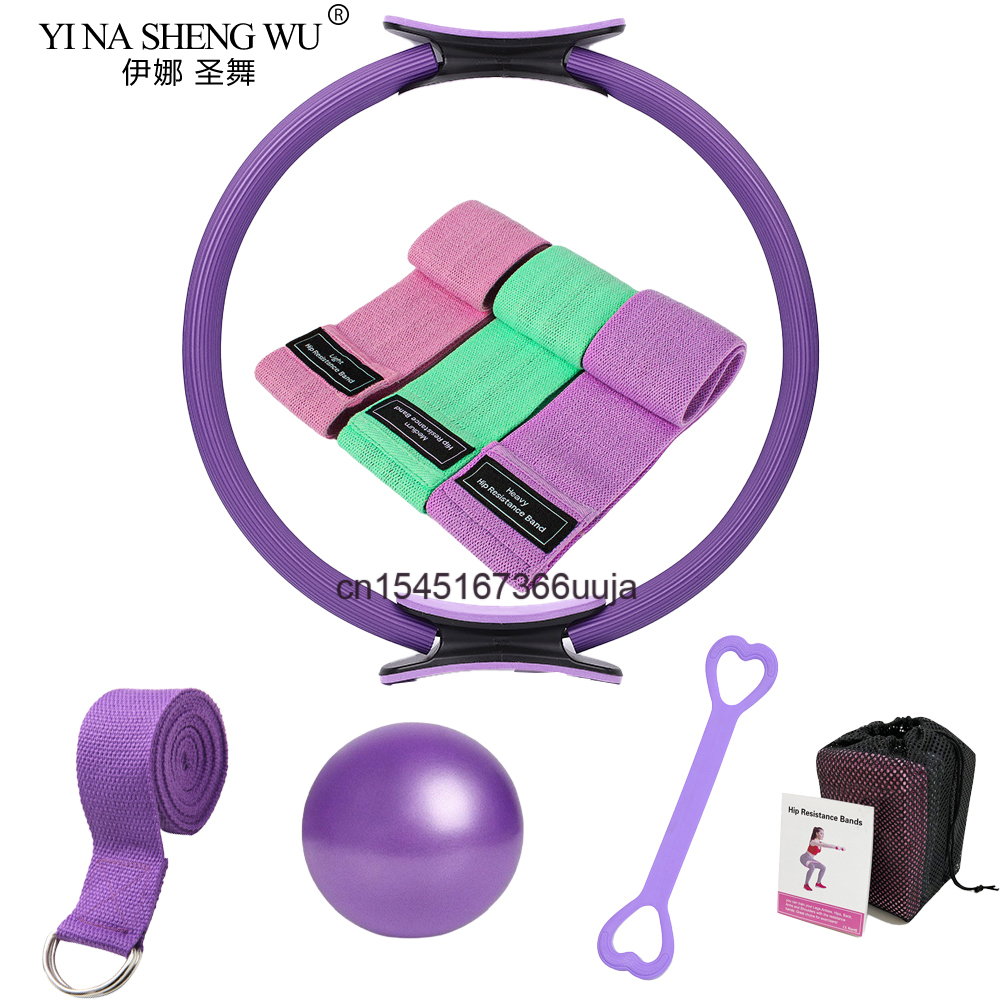 Pilates Yoga Resistance Ring - 8-teiliges Pilates Ring Ring Set Heimfitnessgeräte