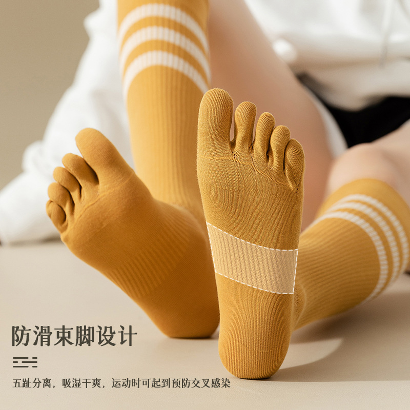 Pilates Yoga Sport - Frauen Gym Yoga Fitness Sport Socken