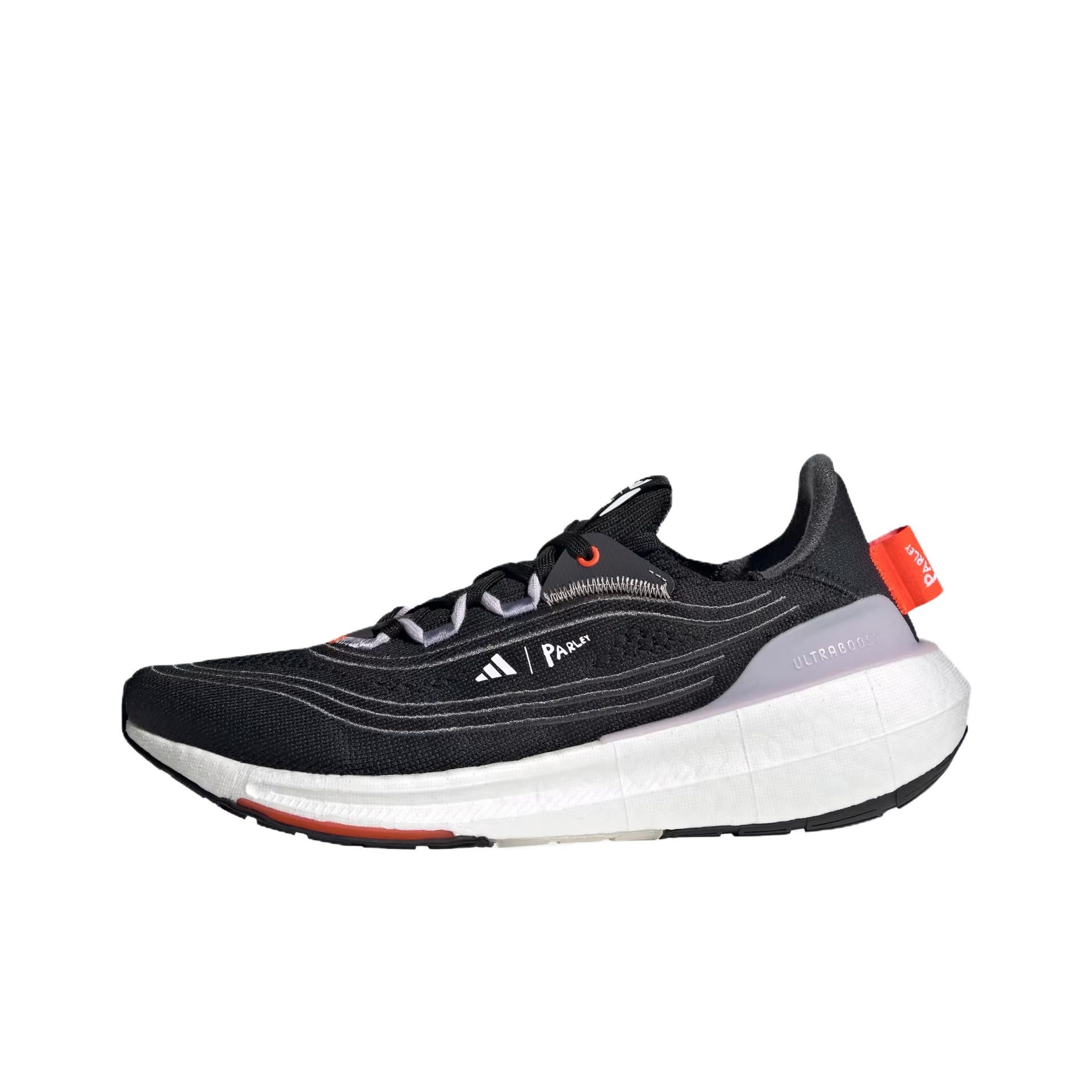 Adidas Ultraboost Light Fabric – Adidas Shoes Ultraboost Light Bewertung und Preis