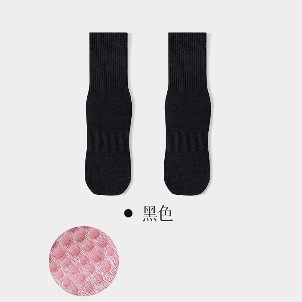 Hochwertige Damen-Yoga-Socken, – Pilates & Yoga Unleashed International Academy Yonkers Bewertung und Preis