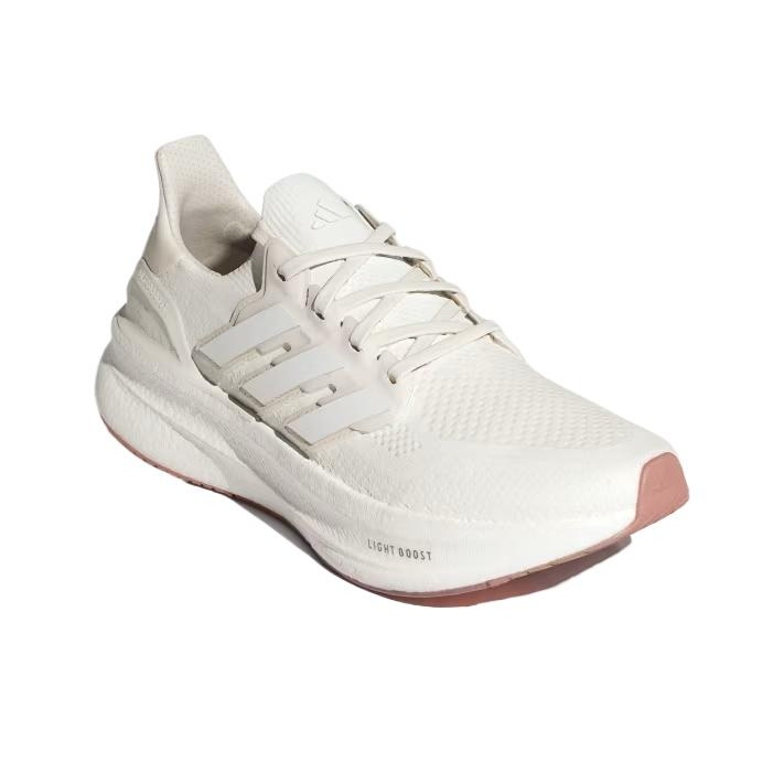 Adidas Ultraboost Light Fabric – Adidas Shoes Ultraboost Light Bewertung und Preis