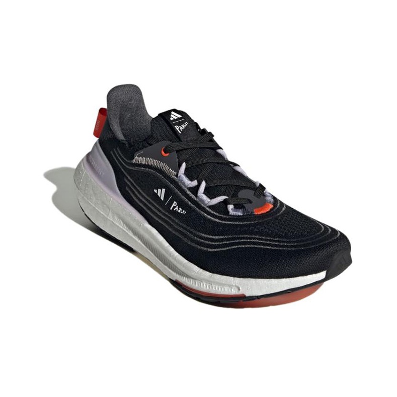 Adidas Ultraboost Light Fabric – Adidas Shoes Ultraboost Light Bewertung und Preis