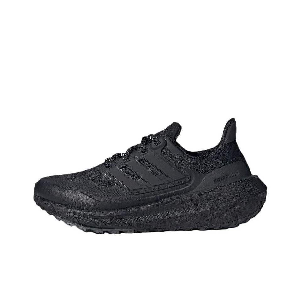 Adidas Ultraboost Light Laufsc – Adidas Shoes Ultraboost Light Bewertung und Preis