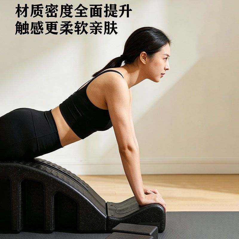 Pilates Verbesserter Rückenkor – Pilates Yoga Exercises Bewertung und Preis